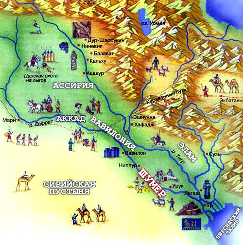 Карта расположения Шумерской цивилизации